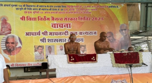 WhatsApp Image 2026 05 22 at 5.26.30 PM 1