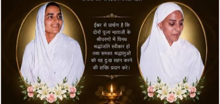 WhatsApp Image 2026 05 25 at 12.31.19 AM