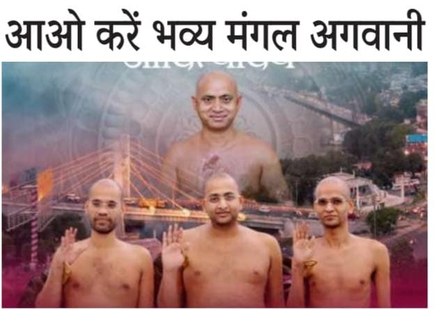 WhatsApp Image 2026 05 26 at 7.30.49 AM