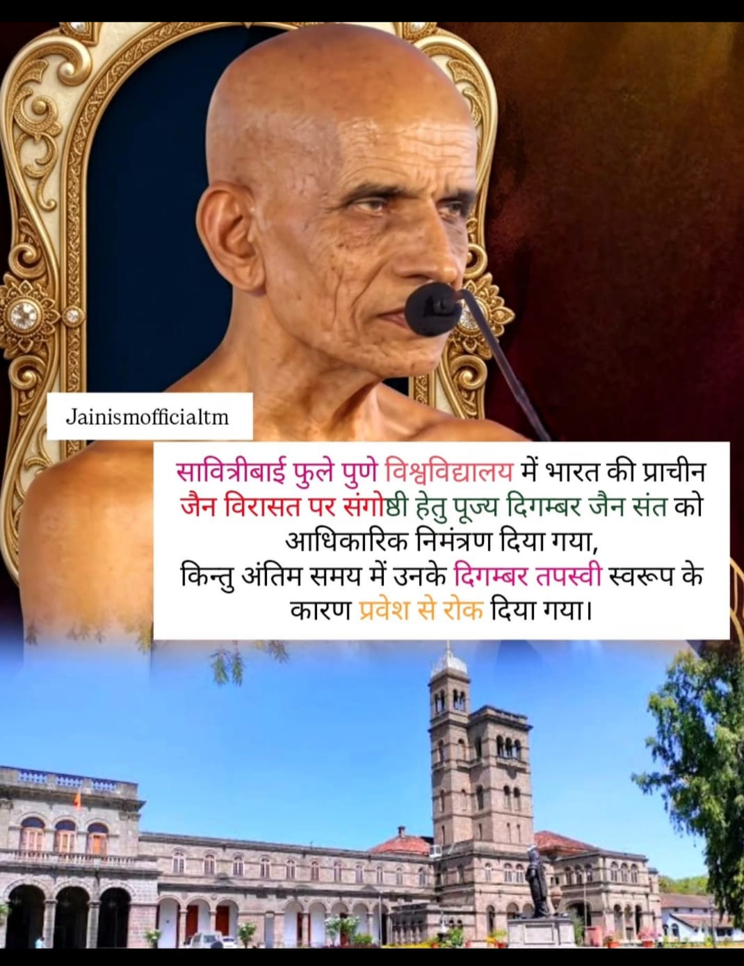 WhatsApp Image 2026 05 29 at 9.21.33 PM