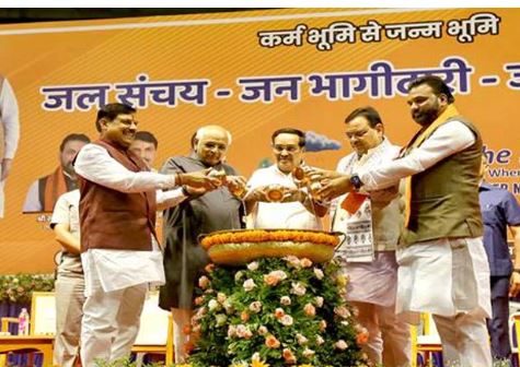 जल संरक्षण में MP बना देश के लिए मिसाल, मुख्यमंत्री मोहन यादव ने गिनाईं उपलब्धियां