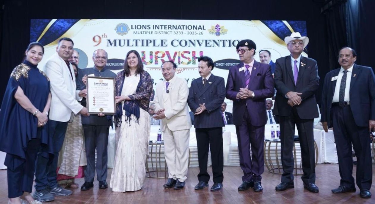Dr. Vinita Kothari का नाम स्वर्णिम बुक ऑफ रिकॉर्ड्स में दर्ज, 5.21 लाख नागरिकों की स्क्रीनिंग कर बनाया ऐतिहासिक रिकॉर्ड