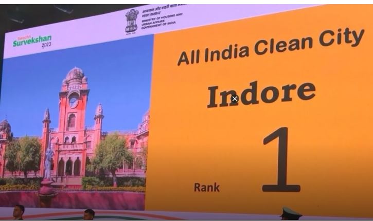 Indore Swachh Survekshan में बैकलेन के 200 अंक होंगे निर्णायक, 4500 से अधिक गलियों की सफाई पर टिकी रैंकिंग