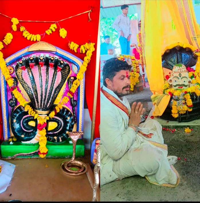 Nagda
