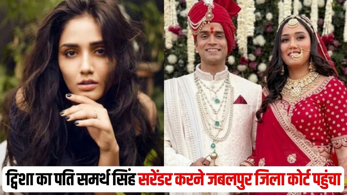 bhopal twisha sharma death case 2026 05 22 17 19 48