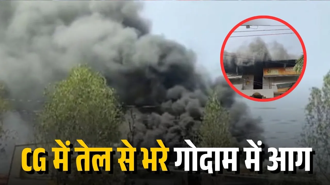 Bilaspur