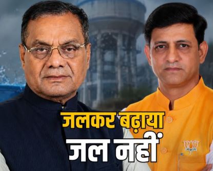 Indore