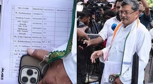 Mukul Wasnik की फाइल तस्वीर वायरल, केरल CM रेस को लेकर सियासी अटकलें तेज