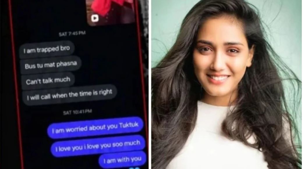 Twisha Sharma मौत मामला: इंस्टाग्राम चैट्स, पारिवारिक आरोप और SIT जांच से गहराता रहस्य