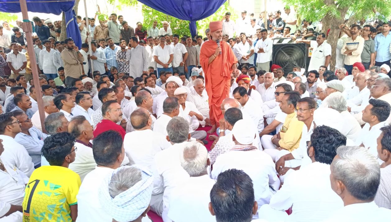 Bhimal