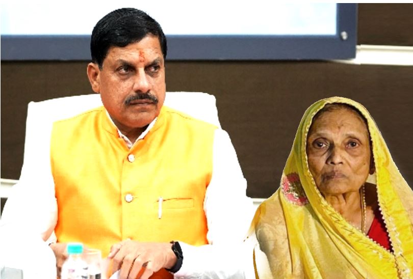CM Mohan Yadav ने पारिवारिक शोक के कारण सभी कार्यक्रम रद्द किए, अचानक उज्जैन रवाना हुए, अंतिम संस्कार में शामिल होंगे