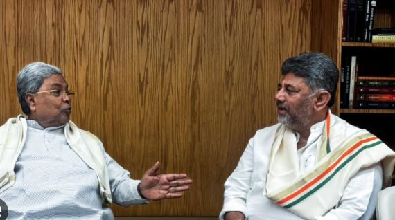 Siddaramaiah ने छोड़ी CM कुर्सी, कांग्रेस हाई कमान के फैसले के बाद कर्नाटक में बड़ा सियासी बदलाव