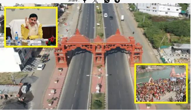 Malwa-Nimar पर्यटन विकास मॉडल: सिंहस्थ 2028 से पहले इंदौर, उज्जैन, ओंकारेश्वर और महेश्वर की बदलेगी तस्वीर