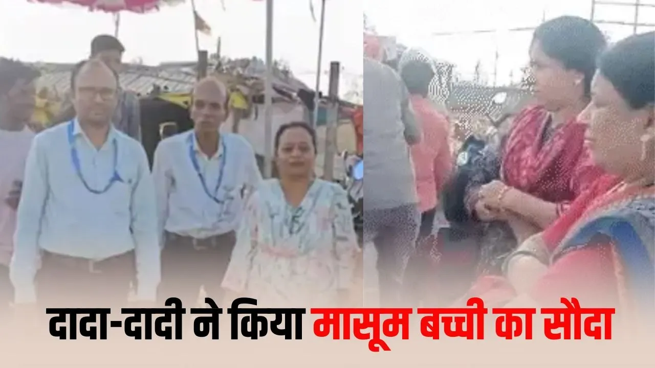 indore
