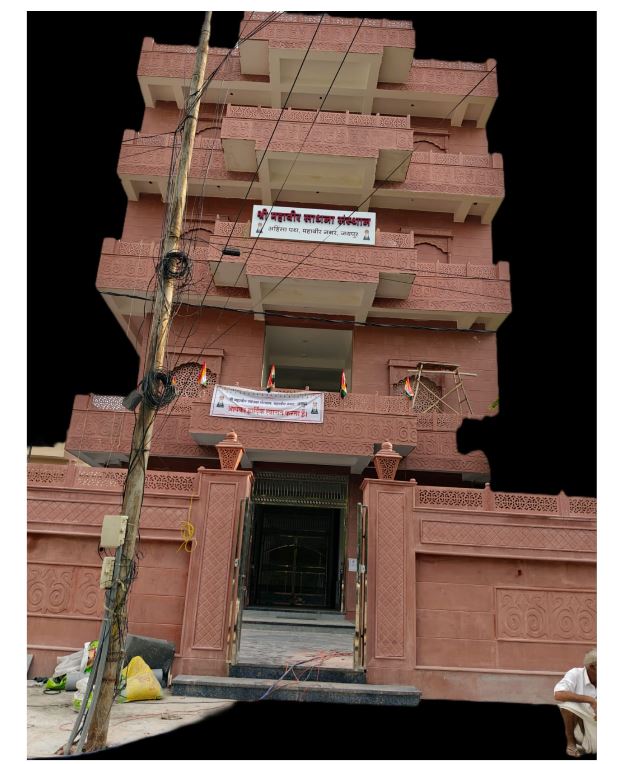 Jain प्रतिमाओं की स्थापना मात्र से भूमि का स्वरूप धार्मिक नहीं माना जा सकता : राजस्थान हाईकोर्ट