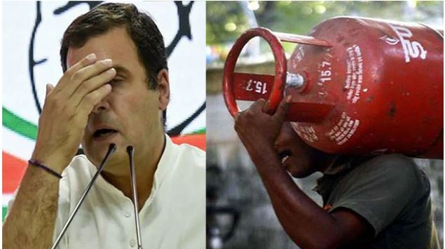‘मैंने पहले ही कहा था’, LPG के दाम बढ़ने पर राहुल गांधी ने केंद्र पर साधा निशाना, कहा- अब पेट्रोल की बारी
