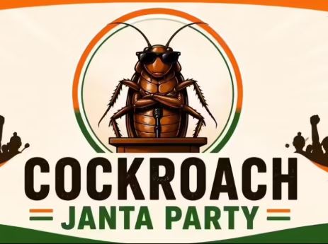Cockroach Janata Party (CJP): CJI टिप्पणी के विरोध से शुरू हुआ ऑनलाइन आंदोलन, X अकाउंट बंद होने से मचा विवाद
