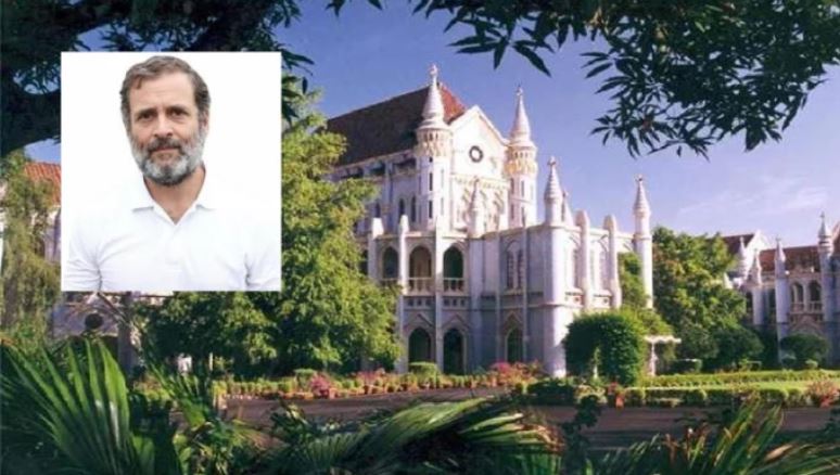 Rahul Gandhi  समन मामला: हाई कोर्ट में सुनवाई पूरी, अंतरिम राहत पर टिकी नजर, बुधवार को अहम फैसला संभव
