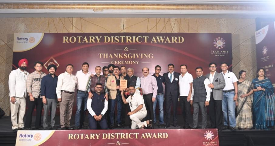 *आभार मित्रों का” में गूंजी सेवा की गौरवगाथा, 367 सम्मान से अलंकृत हुए Rotarian*