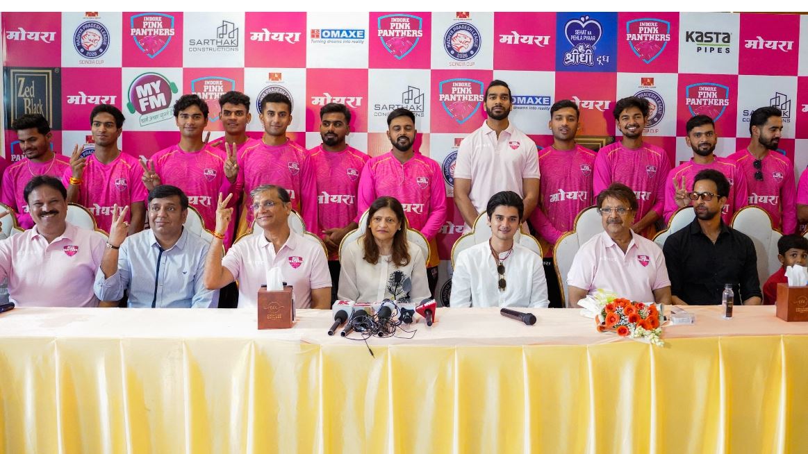 इंदौर पिंक पैंथर्स MPL T20-2026 में ट्रॉफी जीतने के लक्ष्य के साथ तैयार, टीम ने साझा किया पूरा रोडमैप और रणनीति