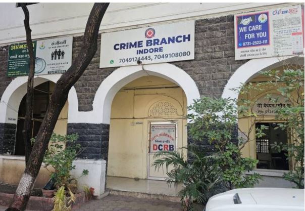 Indore Crime Branch की बड़ी कार्रवाई: 1.20 करोड़ की फ्रेंचाइज़ी धोखाधड़ी का पर्दाफाश, दिल्ली से दो डायरेक्टर गिरफ्तार