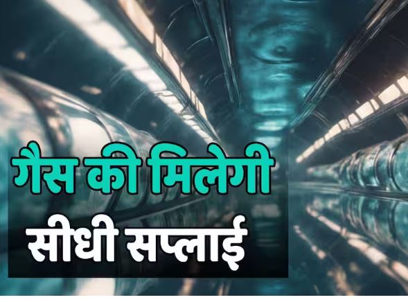 SAGE डीप-सी पाइपलाइन: भारत-ओमान 2000 किमी परियोजना से ऊर्जा सुरक्षा और LNG आयात लागत में कमी