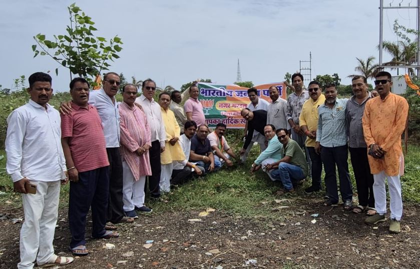 World Environment Day पर जावरा में भाजपा ने किया वृक्षारोपण, पर्यावरण संरक्षण और हरियाली बढ़ाने का दिया संदेश