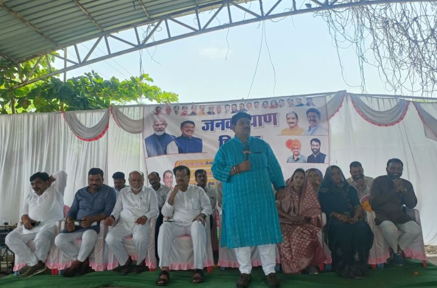 Nagda में जनकल्याणकारी शिविर का शुभारंभ, पात्र हितग्राहियों को विभिन्न सरकारी योजनाओं का लाभ और त्वरित समाधान मिलेगा