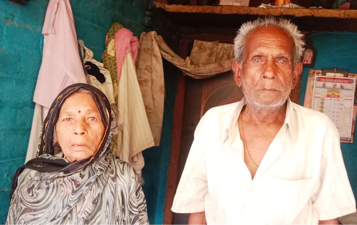 Silwani : बुजुर्ग दंपत्ति को 3 महीने से नहीं मिली सामाजिक सुरक्षा पेंशन, साईं खेड़ा में व्यवस्था पर सवाल