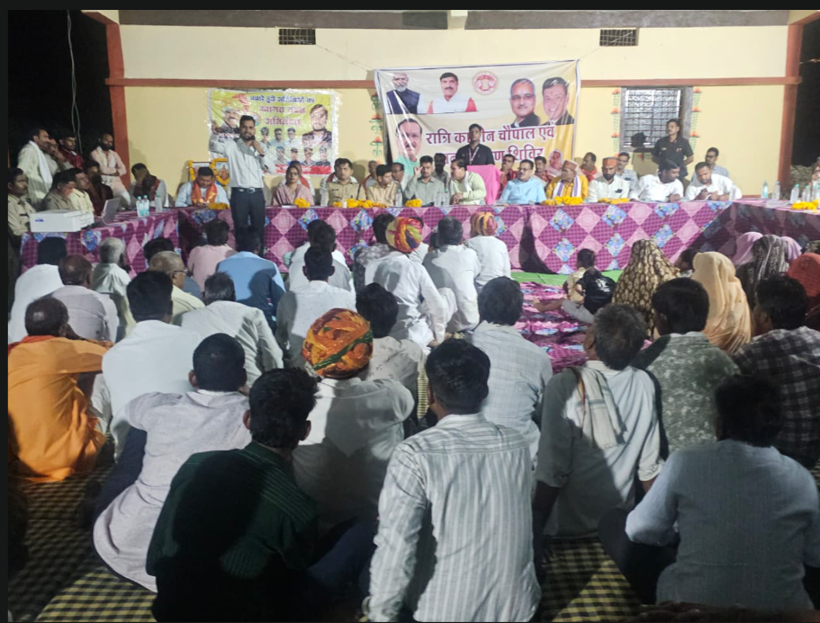 रात्रि चौपाल जनकल्याण शिविर बना ग्रामीण समस्याओं के समाधान का प्रभावी मंच Minister Dr Gautam Tetwal ने सुनीं जनसमस्याएं