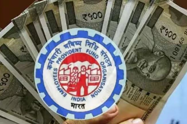 TDS Deduction in PF: EPF निकासी पर टैक्स नियम, जानें कब कटता है TDS और कैसे बचें