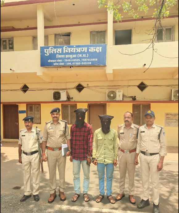 Jhabua