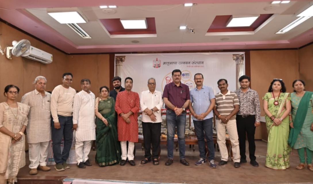 हिन्दी पत्रकारिता की द्विशताब्दी पर एकाग्र व्याख्यान सम्पन्न: एआई युग में पत्रकारिता की चुनौतियों और संभावनाओं पर हुई गंभीर चर्चा