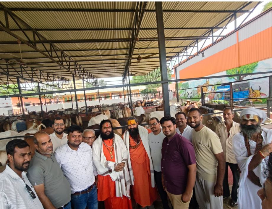 Indore