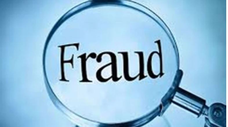 इंदौर में बड़ा Crypto ठगी कांड: एनजीओ कर्मचारी समेत कई लोग बने शिकार, 1 करोड़ से ज्यादा की धोखाधड़ी