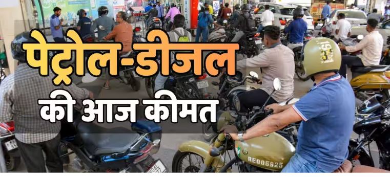 CRISIL