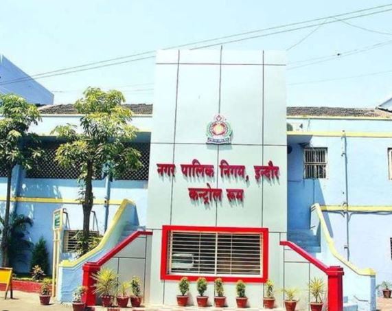Indore नगर निगम में नामांतरण व्यवस्था में बड़ा बदलाव, फर्जीवाड़ा रोकने के लिए नई सख्त प्रक्रिया लागू