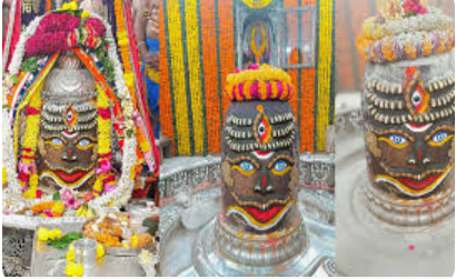 Ujjain
