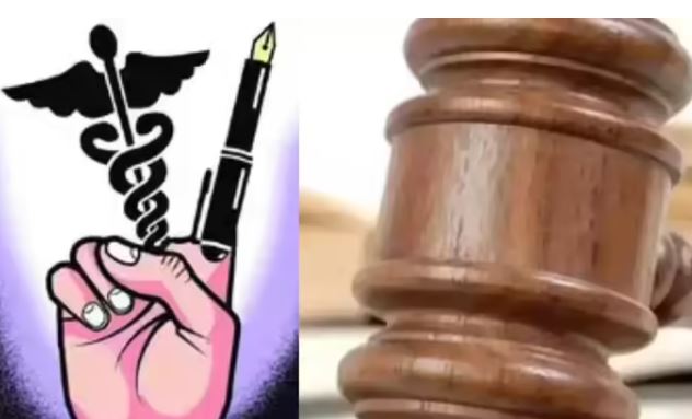MP Nursing College Scam: हाईकोर्ट ने आदेश में संशोधन किया, 56 कॉलेजों के छात्रों की परीक्षा और रिजल्ट पर रोक