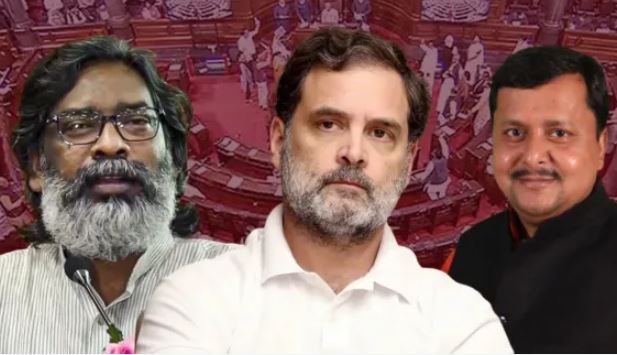 Rajya Sabha Elections 2026: 2 सीटों पर तीन उम्मीदवारों से मुकाबला दिलचस्प, क्रॉस वोटिंग की आशंका ने बढ़ाई सियासी हलचल