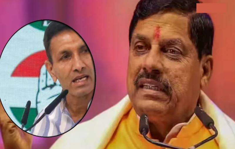 Mohan Yadav और Jitu Patwari के बीच बढ़ी सियासी तल्खी, बयानबाजी से गरमाया मध्य प्रदेश का राजनीतिक माहौल