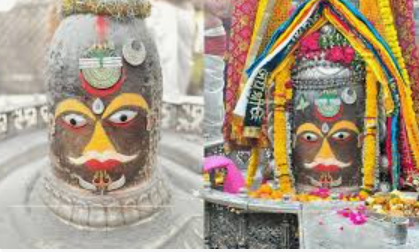 Ujjain