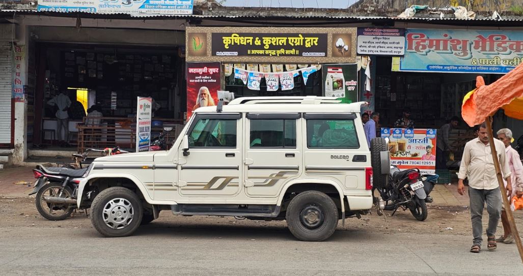 Dhar जिले के गंधवानी में कृषि विभाग की बड़ी कार्रवाई, अवैध कपास बीजों पर छापामार अभियान जारी