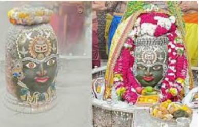 Ujjain