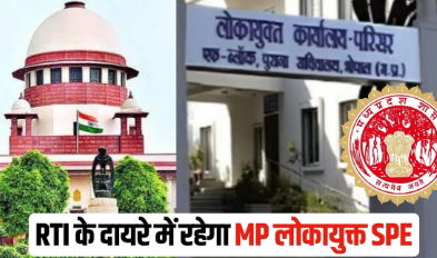 MP