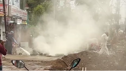 Bhopal Gas Leak