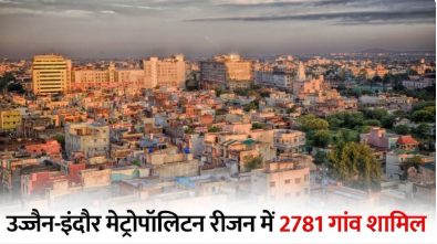 indore