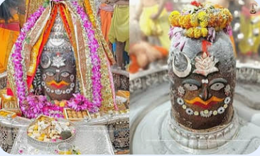Ujjain में बाबा महाकाल के दिव्य दर्शन: त्रिपुंड, त्रिशूल और चंद्रमा से सजे महाकाल, भस्म आरती में उमड़ा श्रद्धालुओं का सैलाब