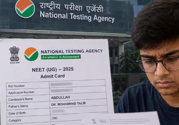 NEET-2026 Re-Exam Row: नागपुर के छात्र को अबूधाबी सेंटर मिलने से उठा बड़ा सवाल, NTA पर लापरवाही के आरोप