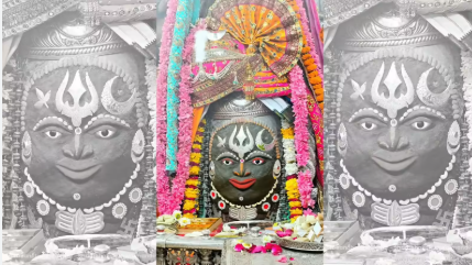 Ujjain News: भांग से हुआ बाबा महाकाल का विशेष श्रृंगार, भस्म आरती में उमड़ा श्रद्धालुओं का सैलाब